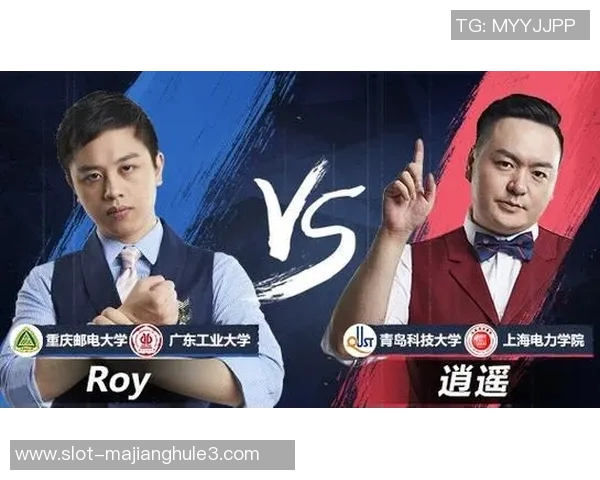 高校联赛特别报道V5战队转型之路与未来发展展望实时新闻